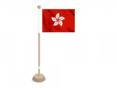 Tafelvlag Hong Kong