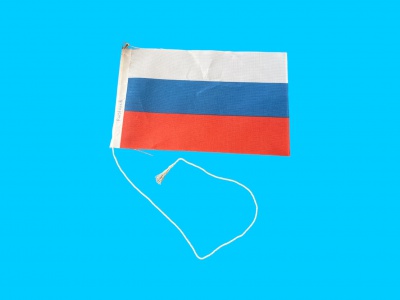 Tafelvlag Rusland, uitverkoop 