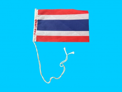 Tafelvlag Thailand, uitverkoop