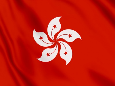 vlag Hongkong 100x70