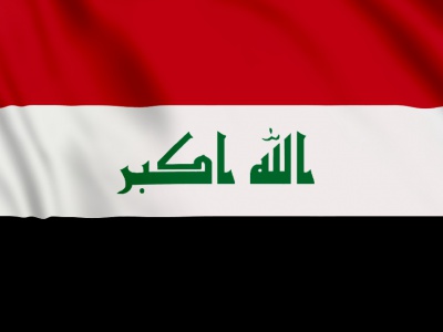 vlag Irak 100x70