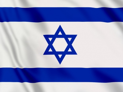 vlag Israel 100x70