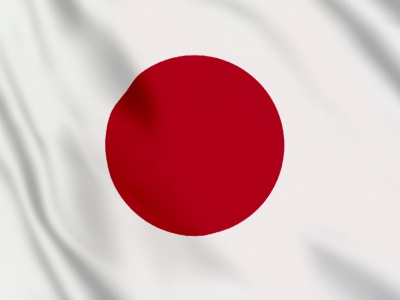 vlag Japan 100x70