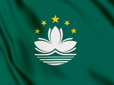 vlag Macau 100x70