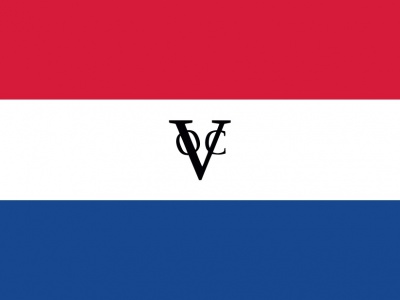 Vlag Nederland VOC 100x150 cm
