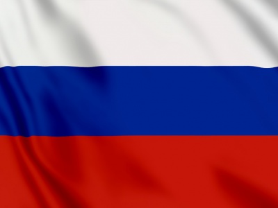 vlag Rusland 100x70